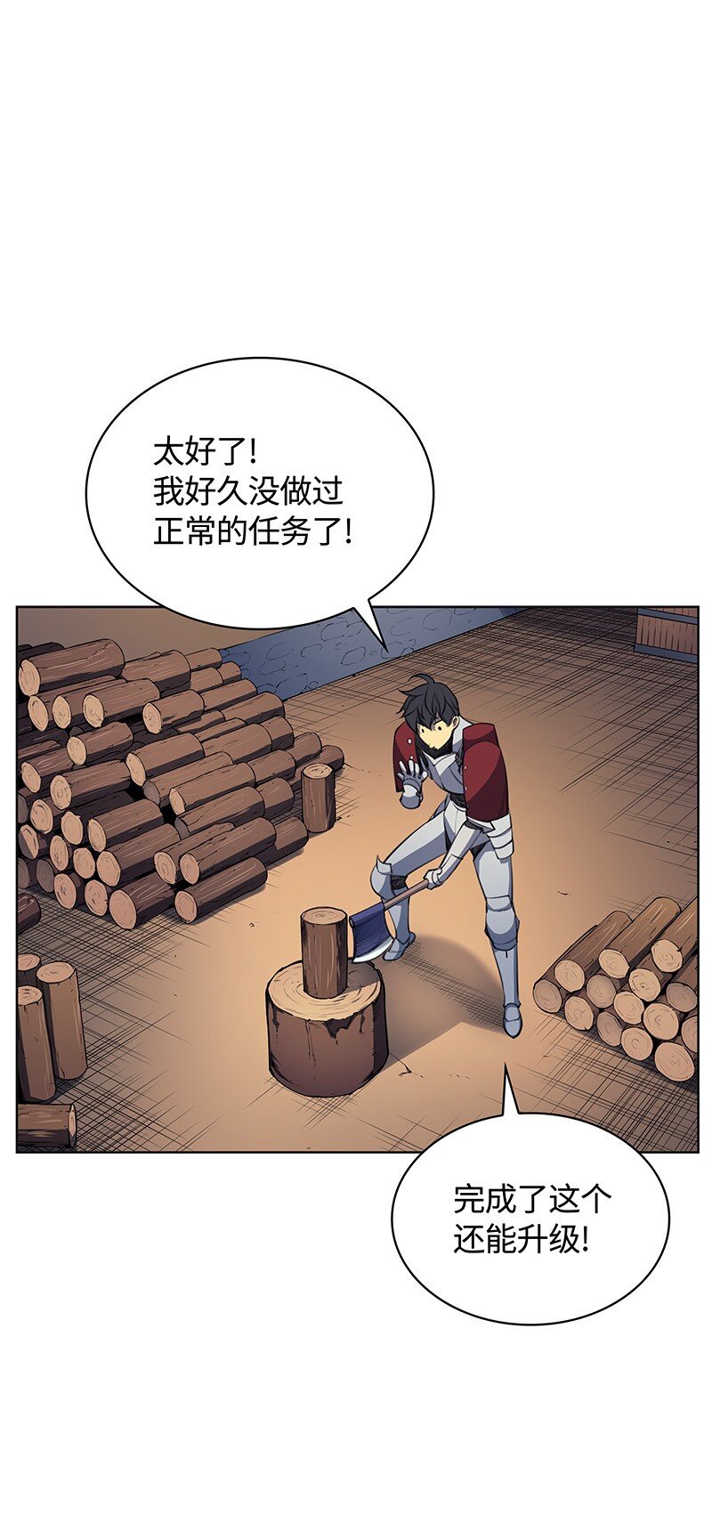 010 史密斯的测试27