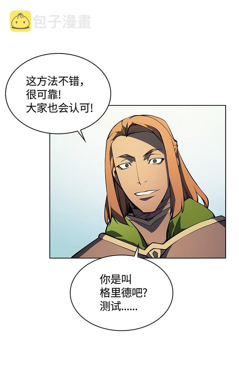 010 史密斯的测试1