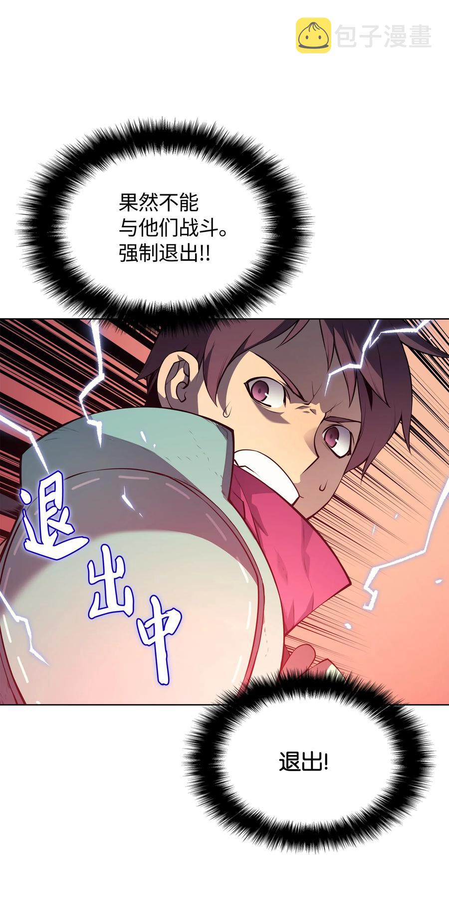019 胡络伊65