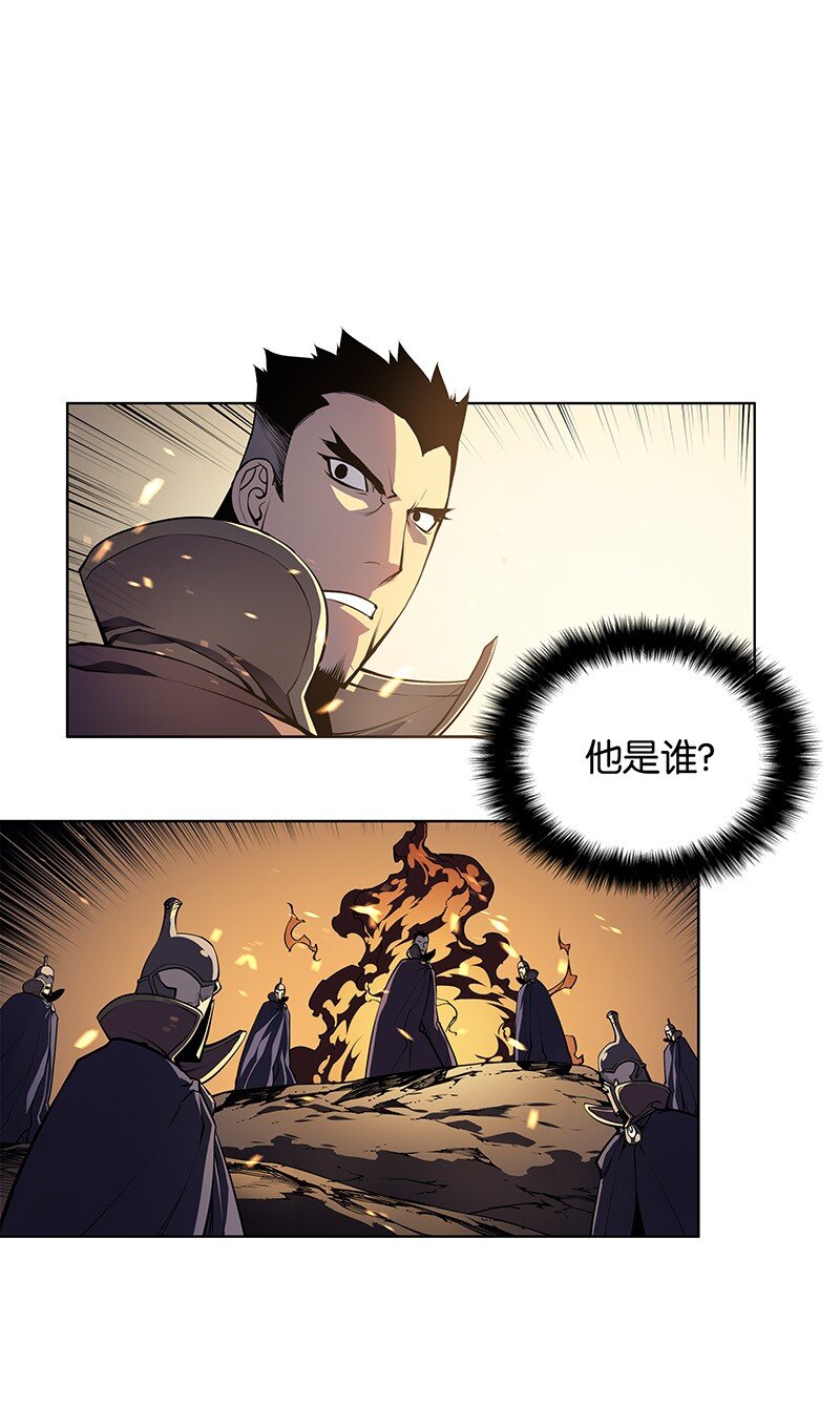 001 装备我最强13
