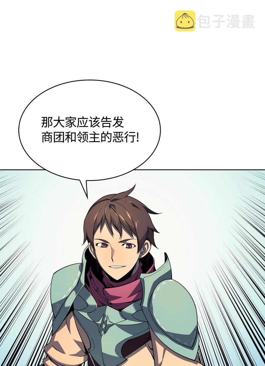 019 胡络伊17