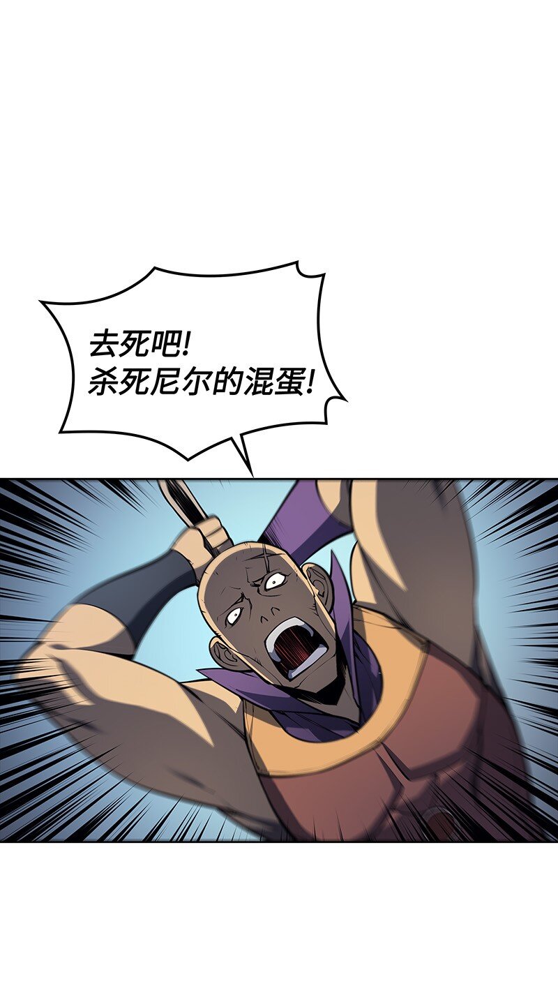 015 铁匠的愤怒42