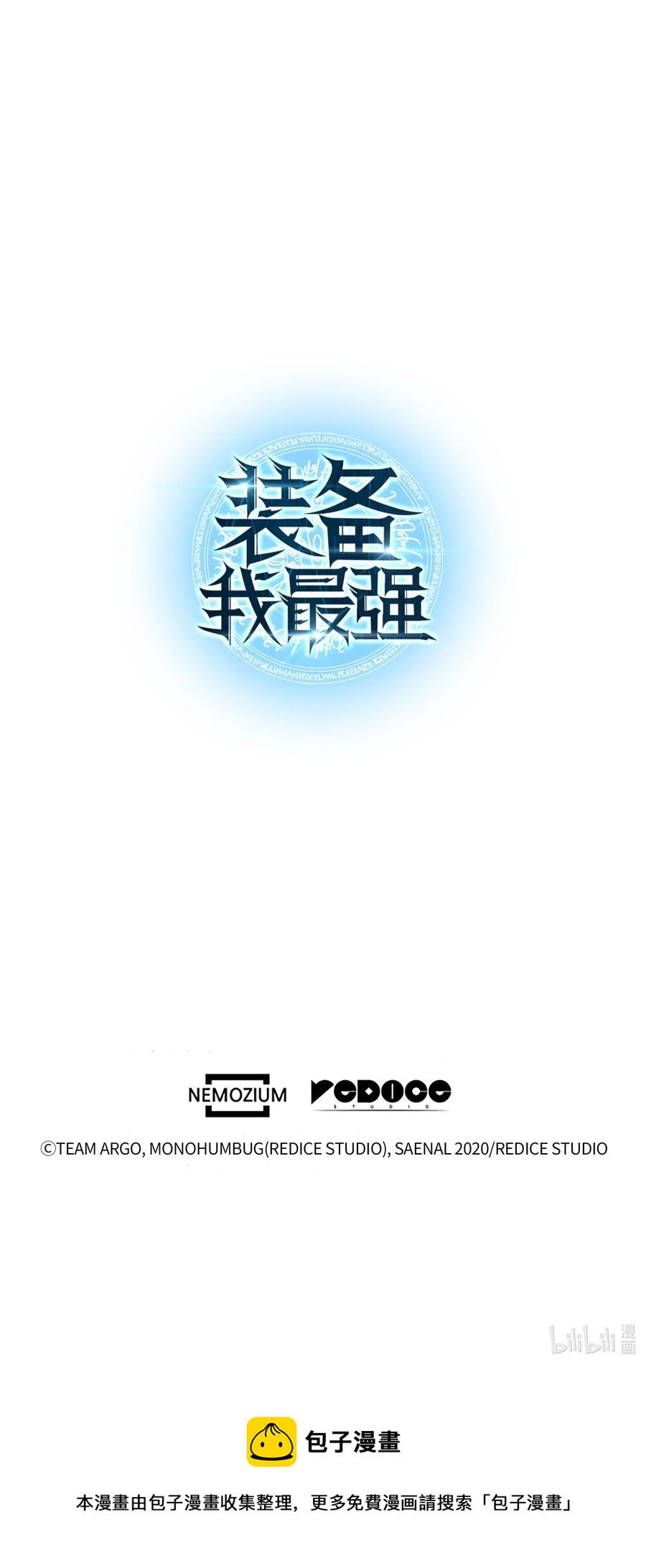 019 胡络伊89