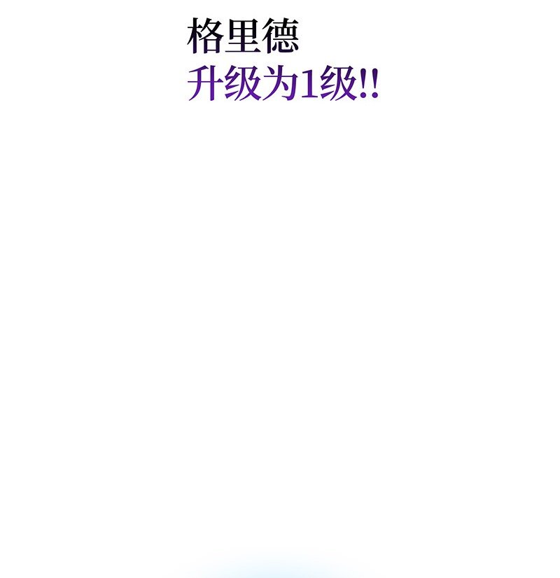 010 史密斯的测试81