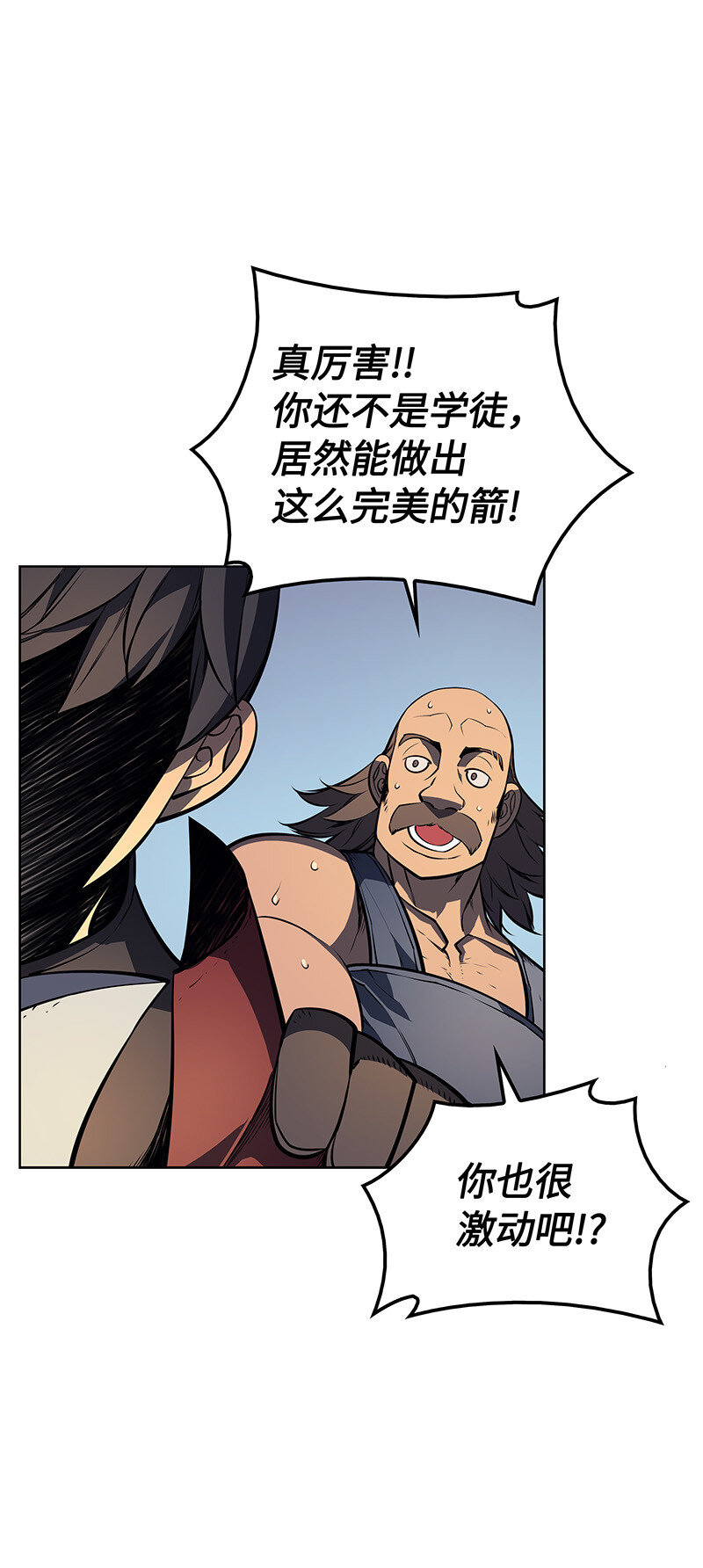 012 正义联盟6