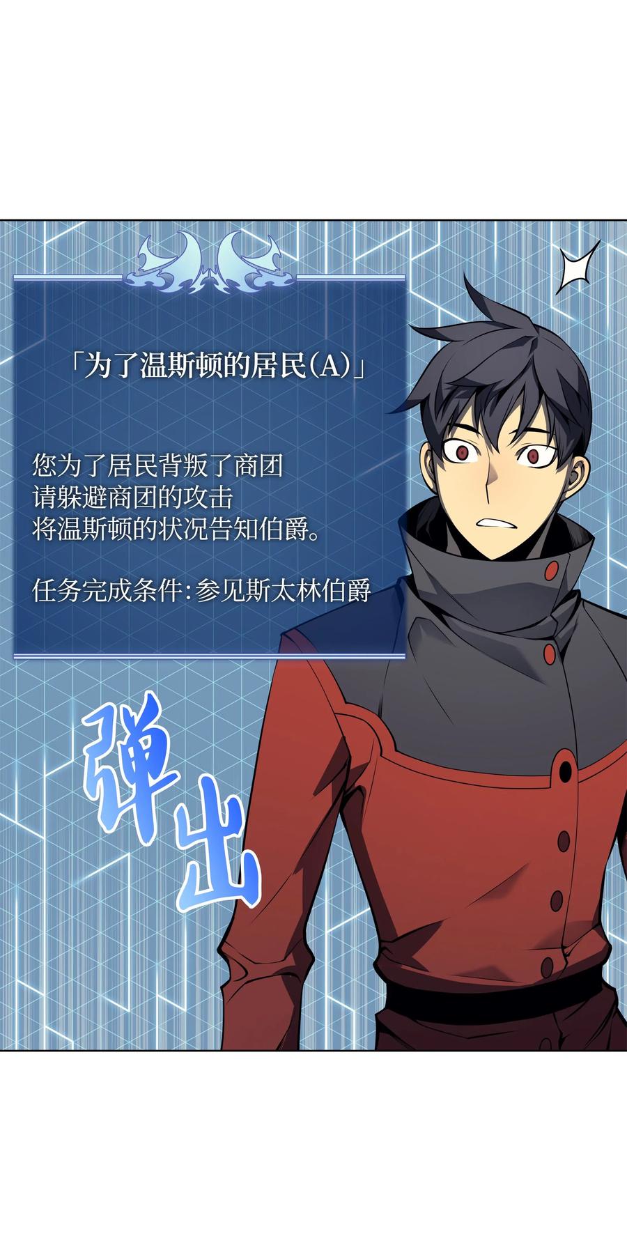 019 胡络伊26