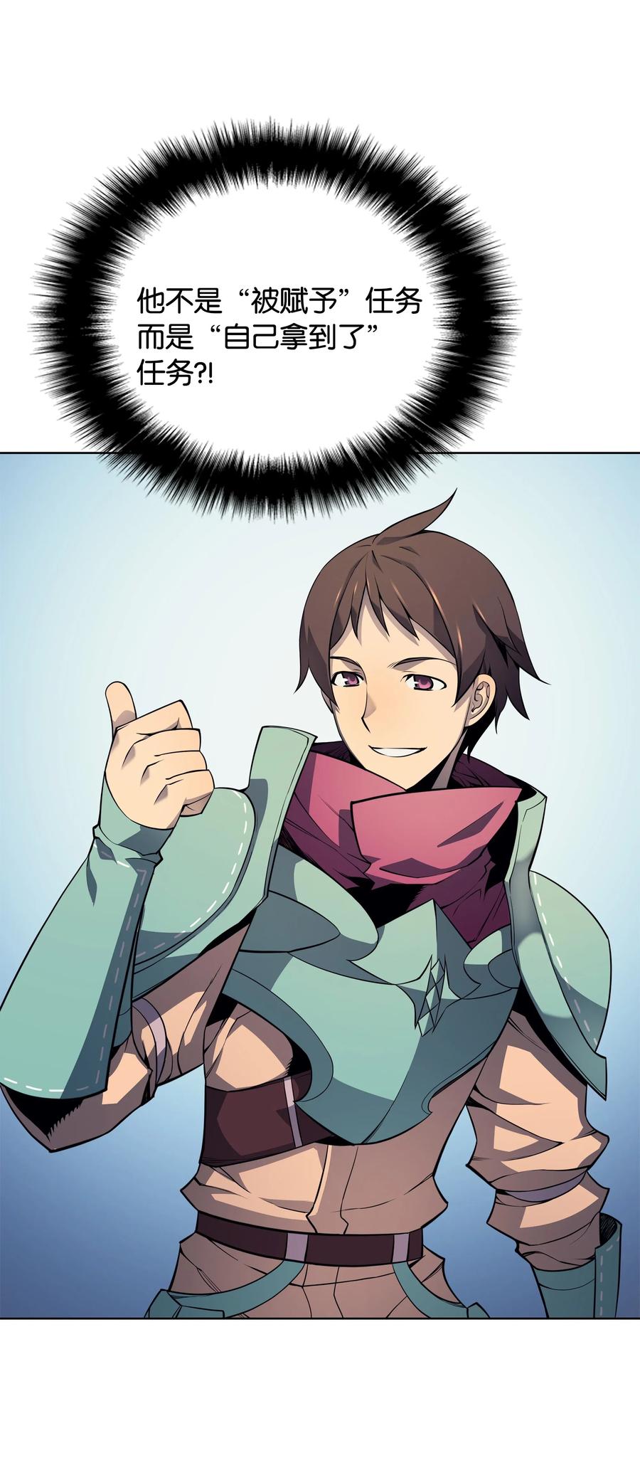 019 胡络伊21