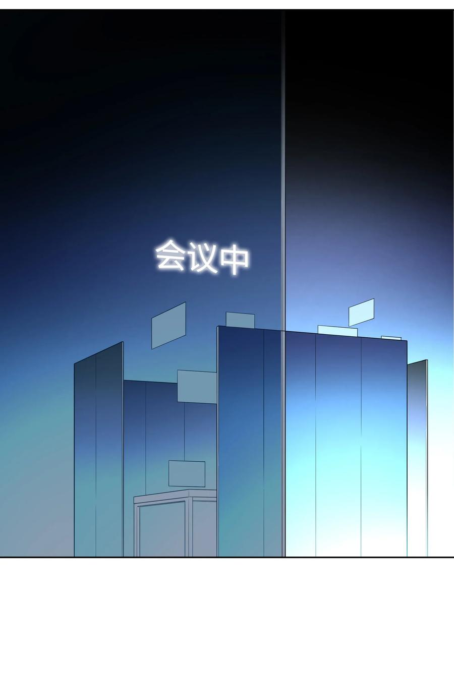 020 事件的主角10