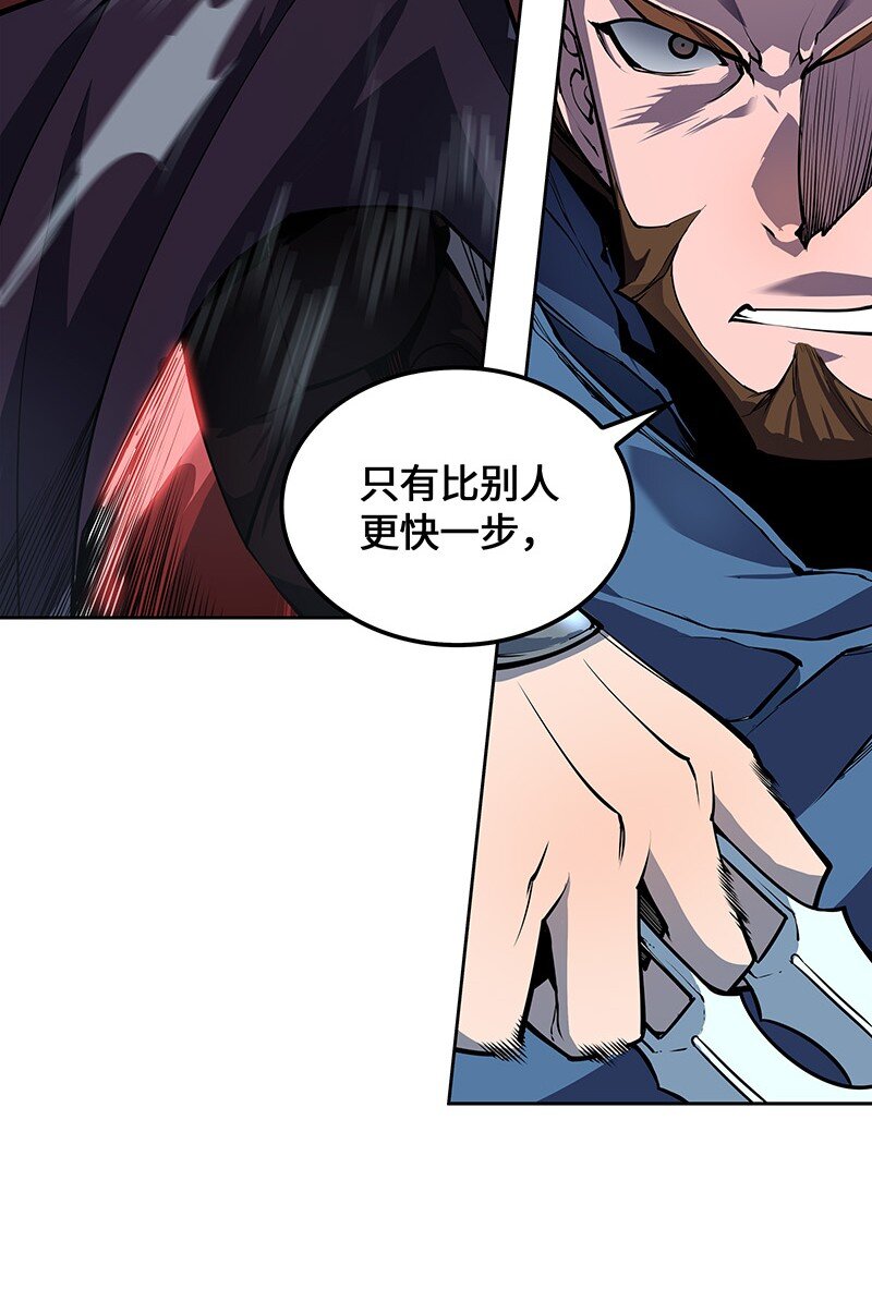 006 血色魔女犹拉20