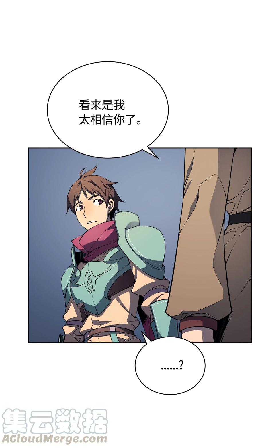 019 胡络伊56