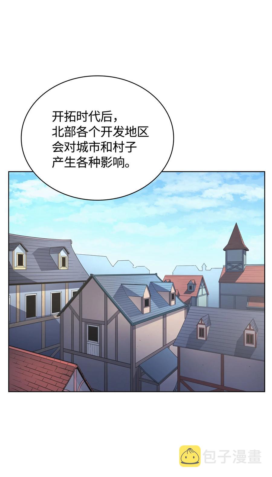 019 胡络伊10