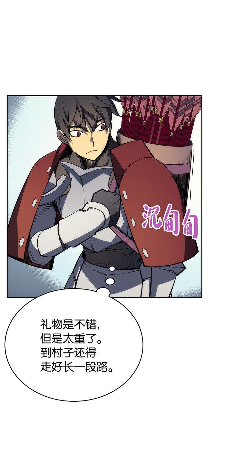 012 正义联盟16