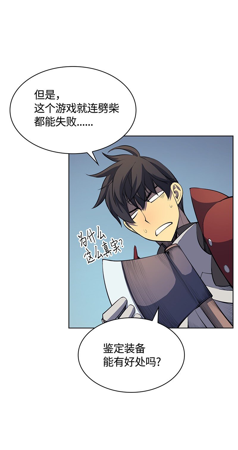 010 史密斯的测试28