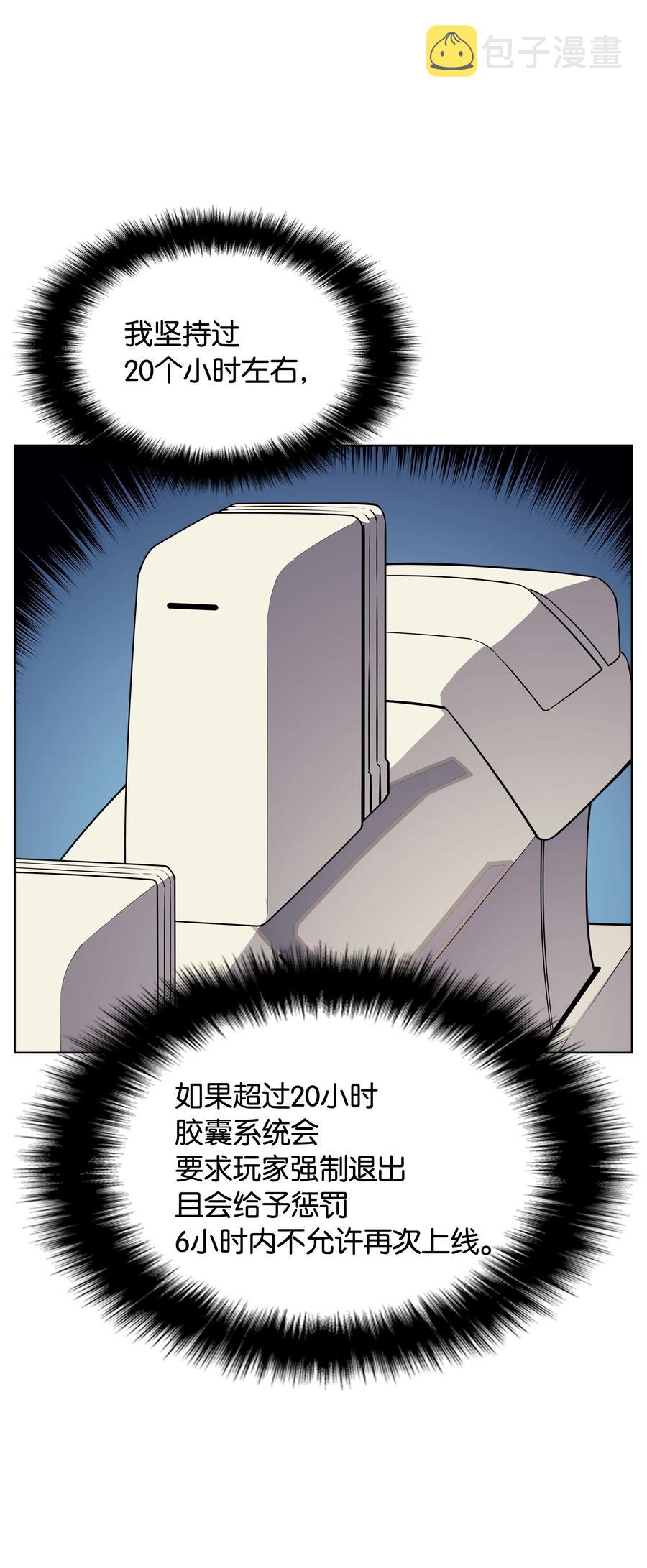 019 胡络伊74