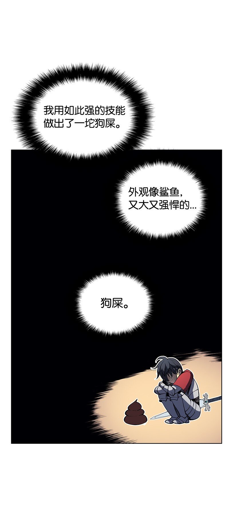 009 设计装备34