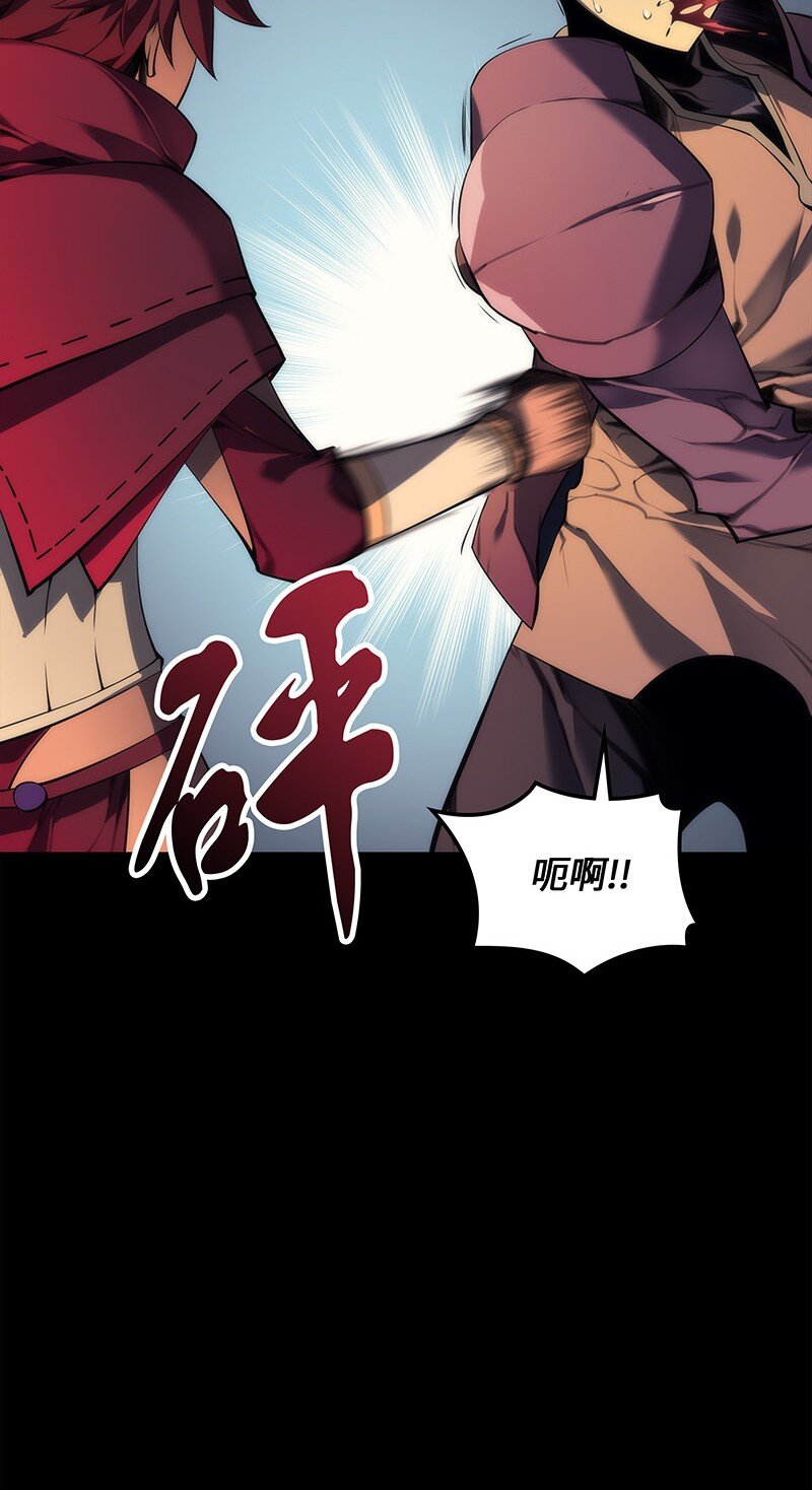 000 我是谁？43