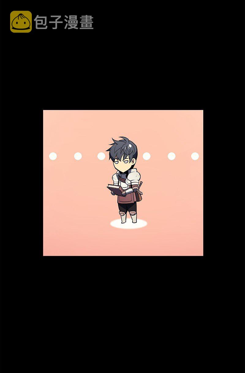 002 艾修尔伯爵的愤怒44