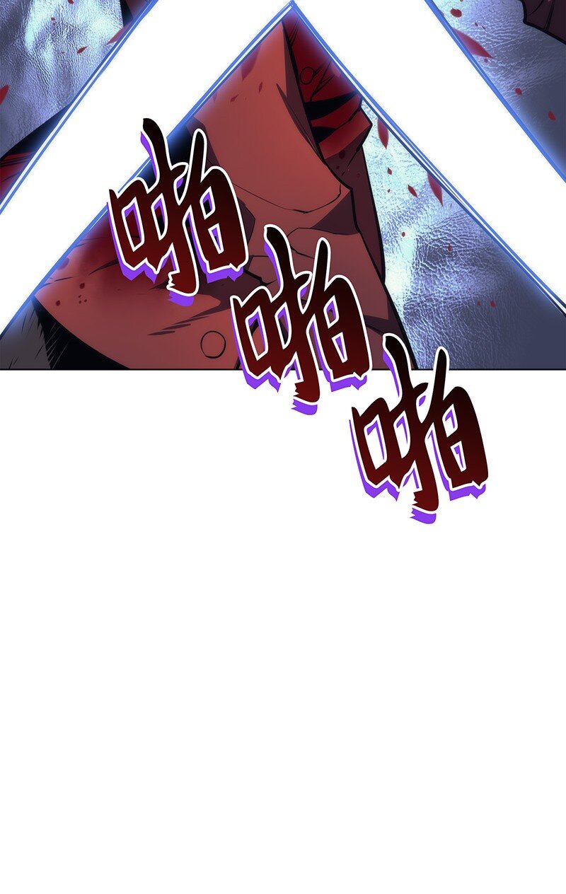 016 传说中的装备12