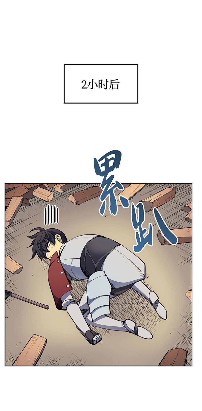 010 史密斯的测试36