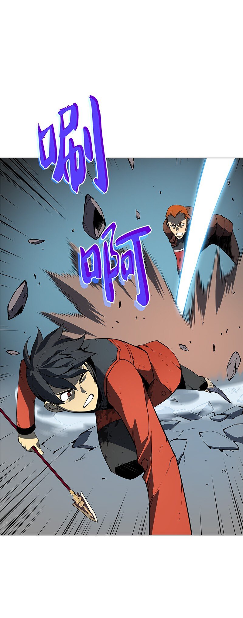 015 铁匠的愤怒55