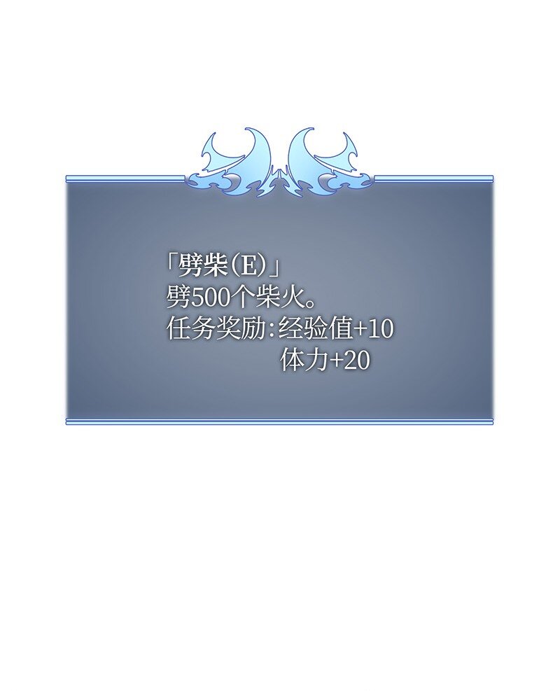 010 史密斯的测试25