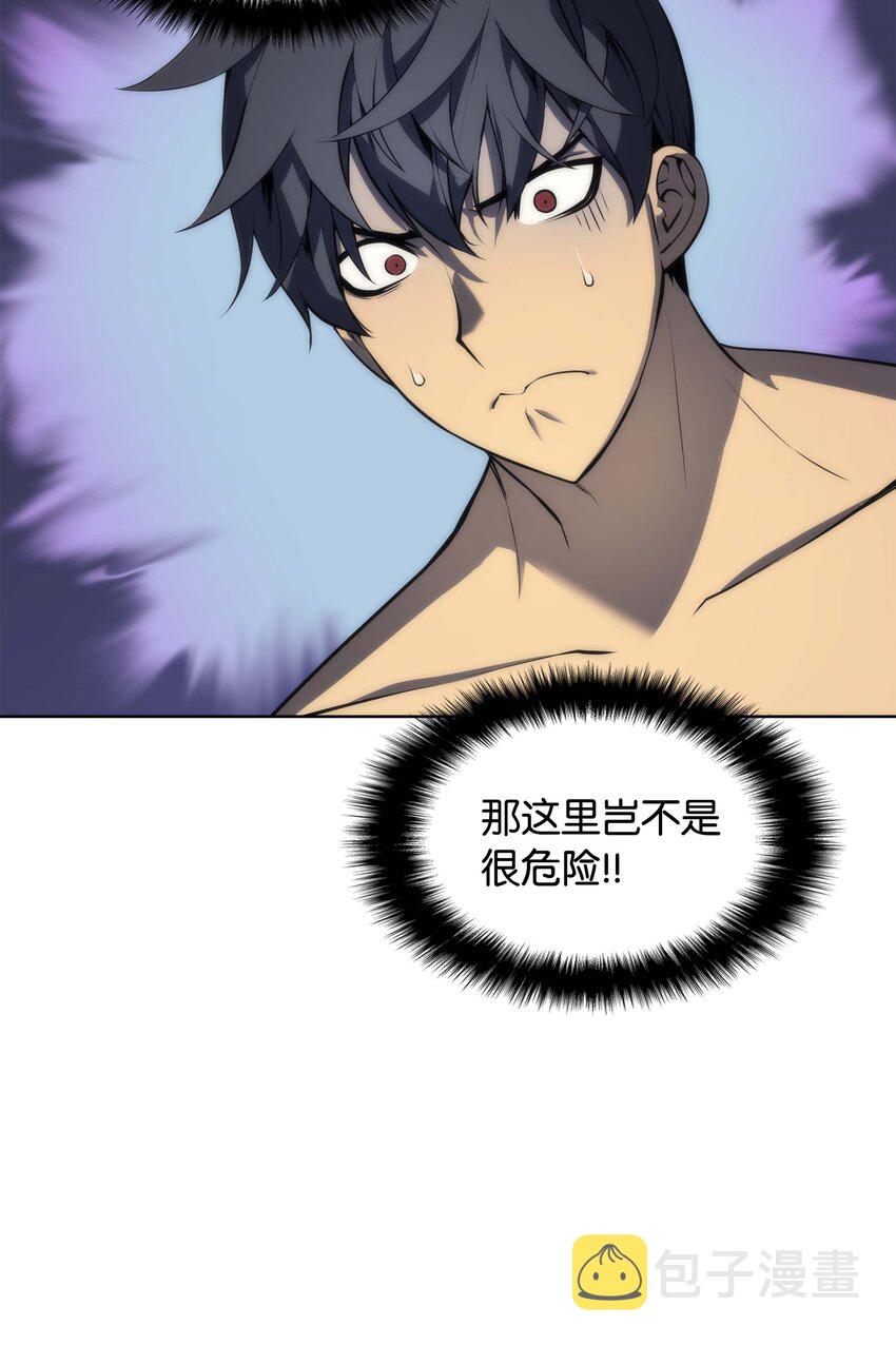 004 不想完成的任务20