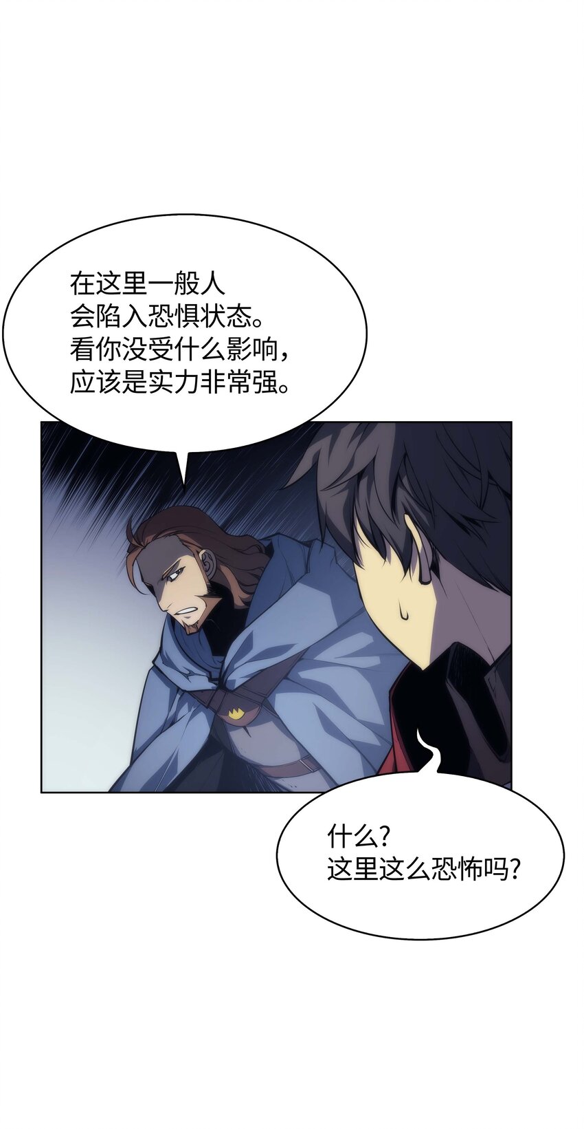 004 不想完成的任务46