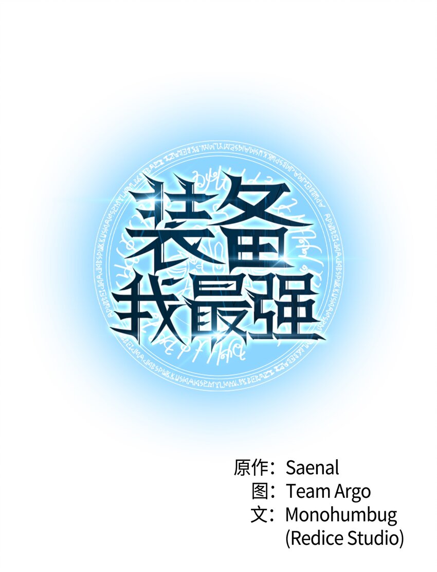 009 设计装备1