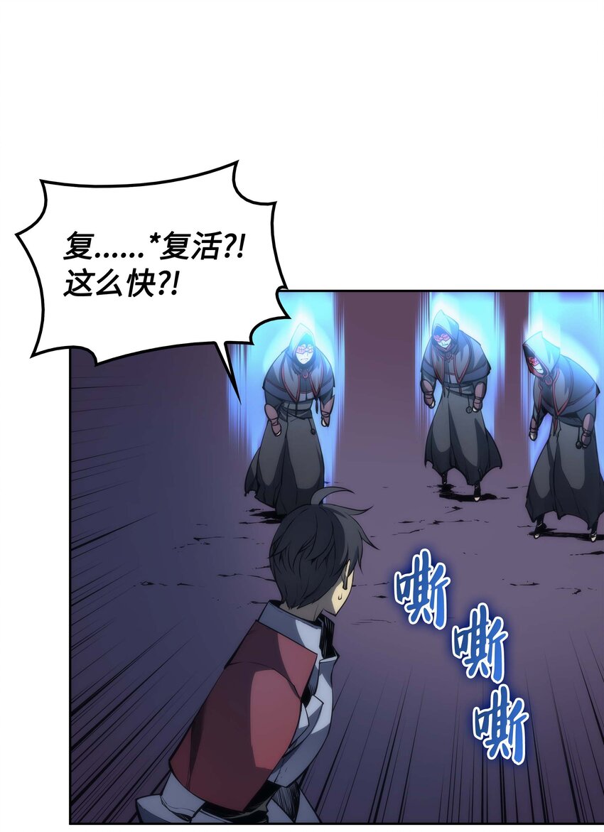 006 血色魔女犹拉46