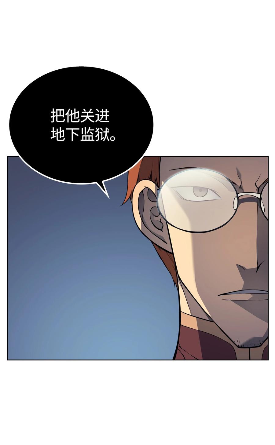 019 胡络伊69