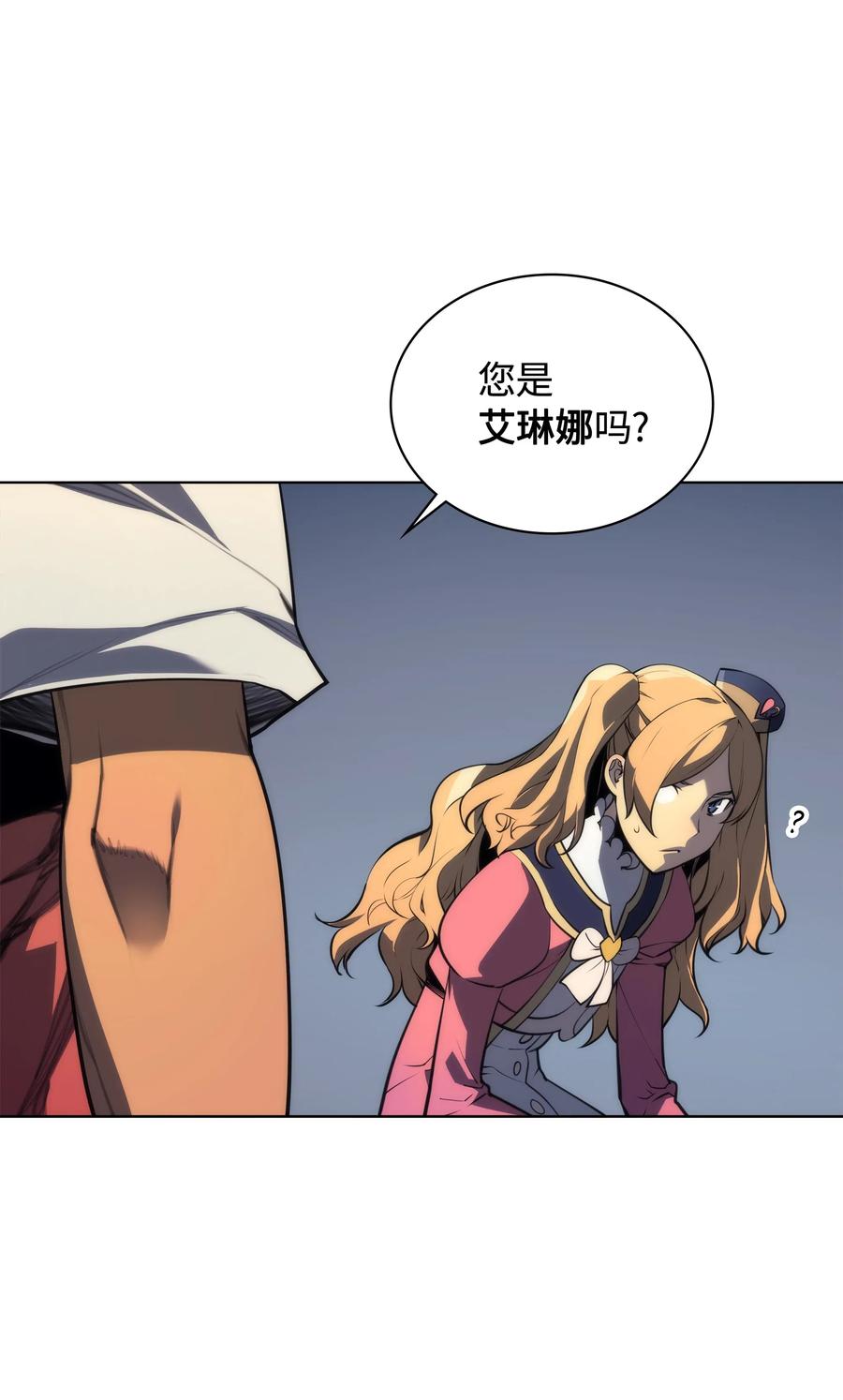 022 装备打造对决29
