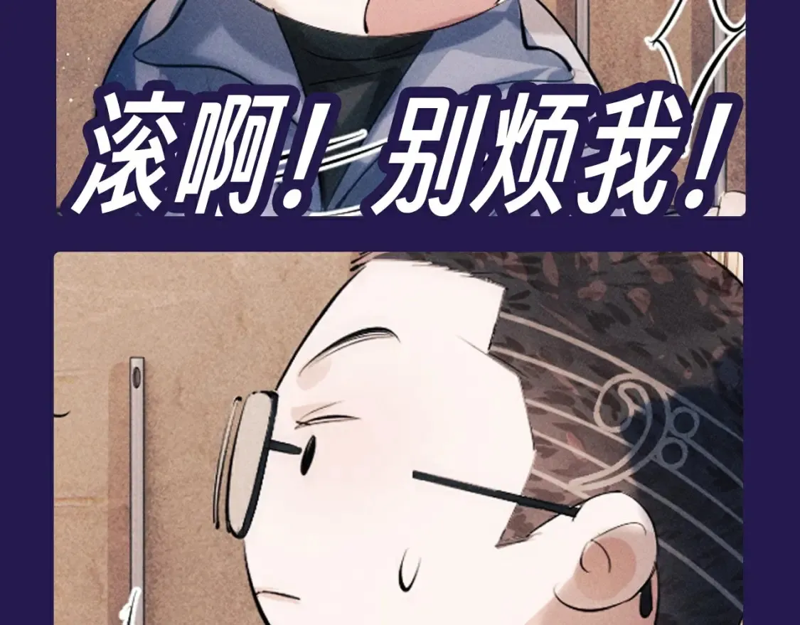 第10期 整活企划：猫猫丞&amp;amp;兔飞飞表情包来袭！3