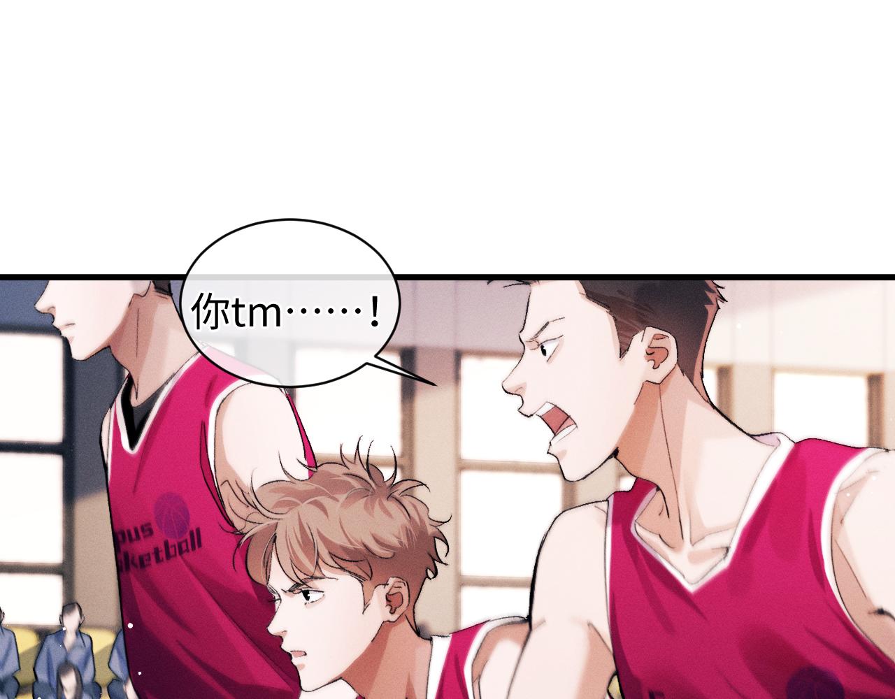 第56话 来者不善？52