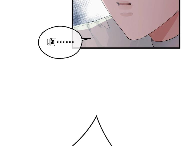 第12话 都是巧合95