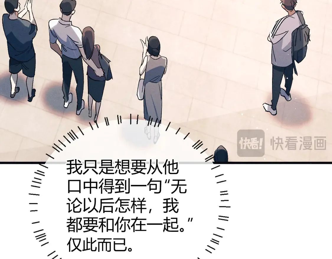 第126话 未来18