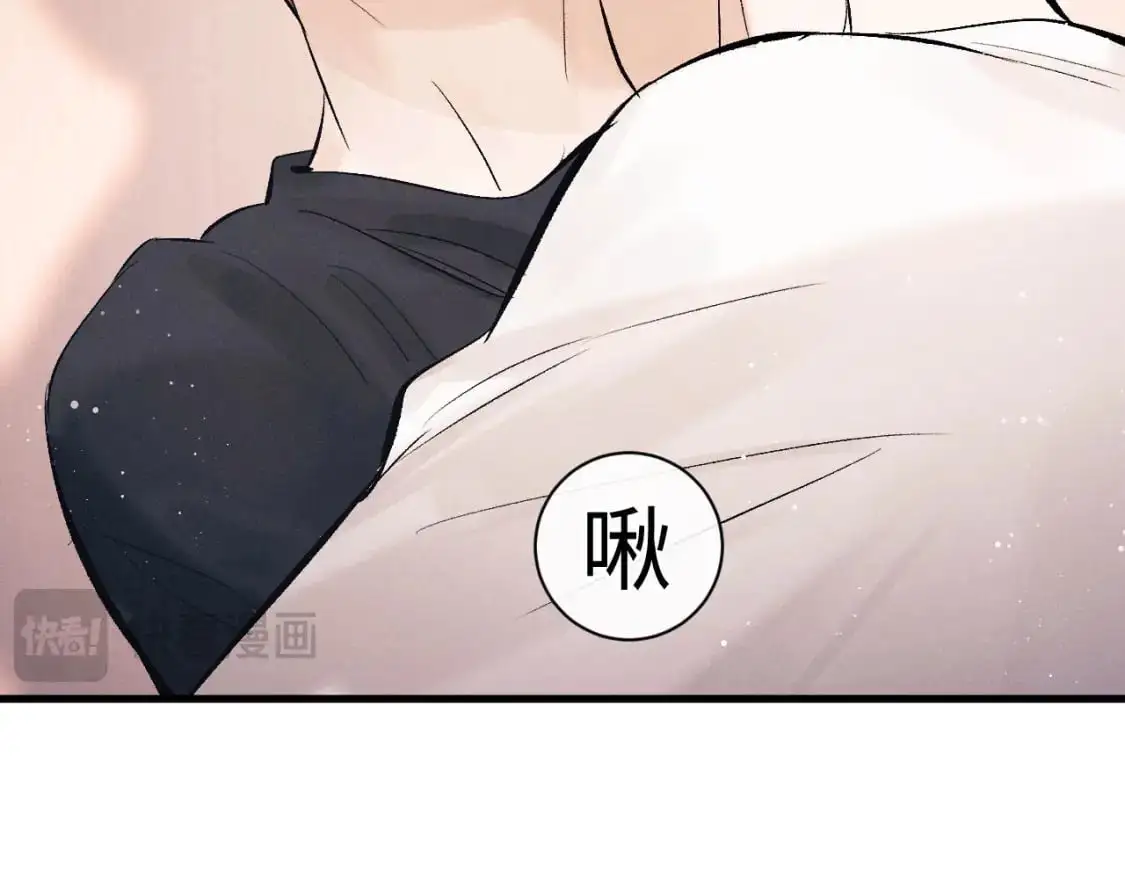 第109话 毫无人性的撩机44