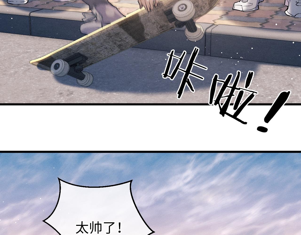 第57话 我不想放开26