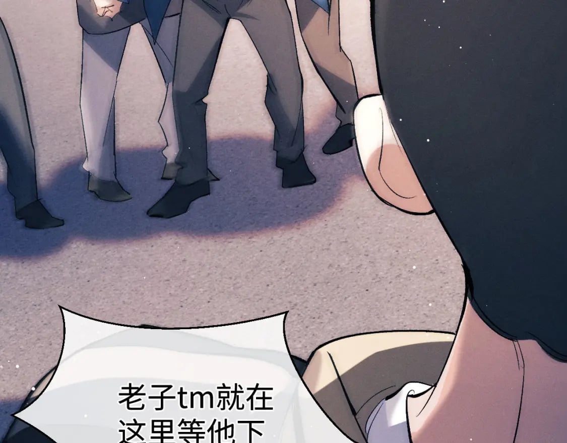 第104话 找我麻烦请排队55