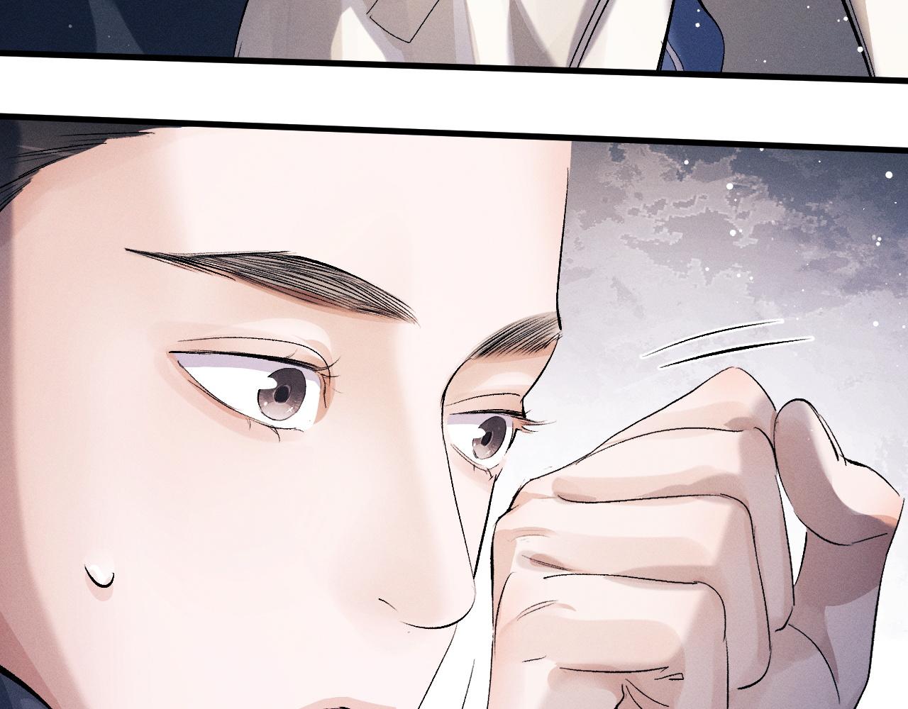第41话 一家三口58