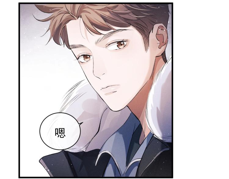 第30话 激情篮球赛63