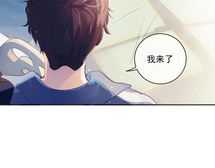 第2话 他的 “家人”85