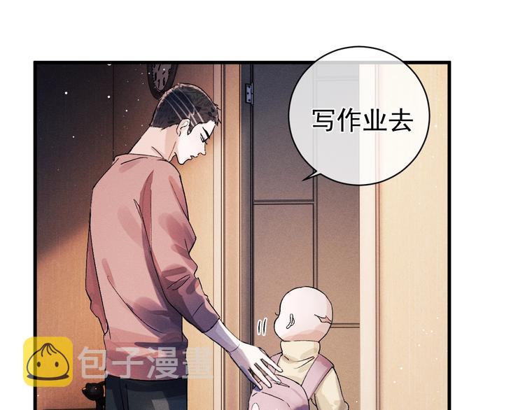 第19话 小霸王发飙！100