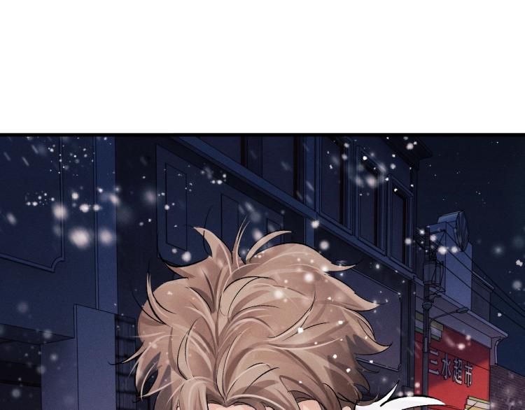 第23话 狗X的玩意儿72
