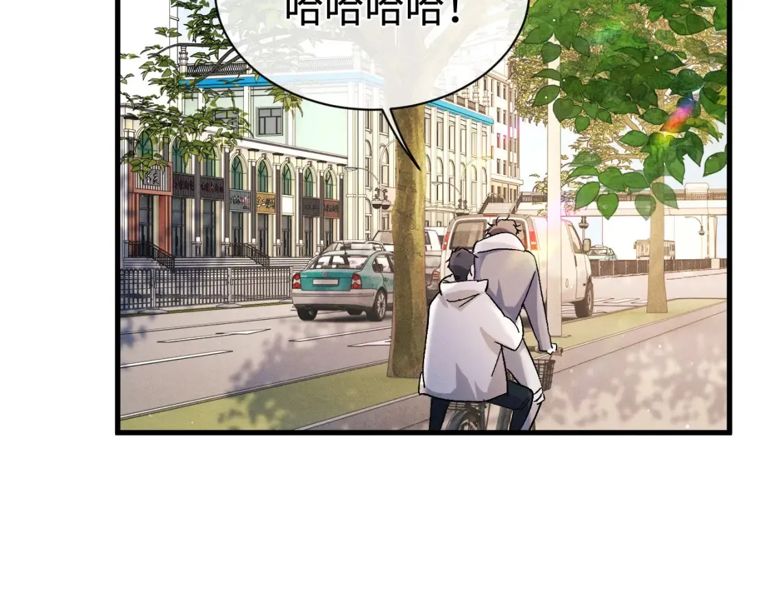 第76话 逛街去！68