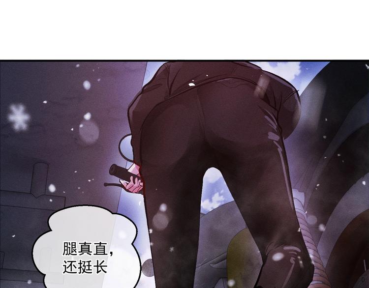 第1话 你妹在我手里155