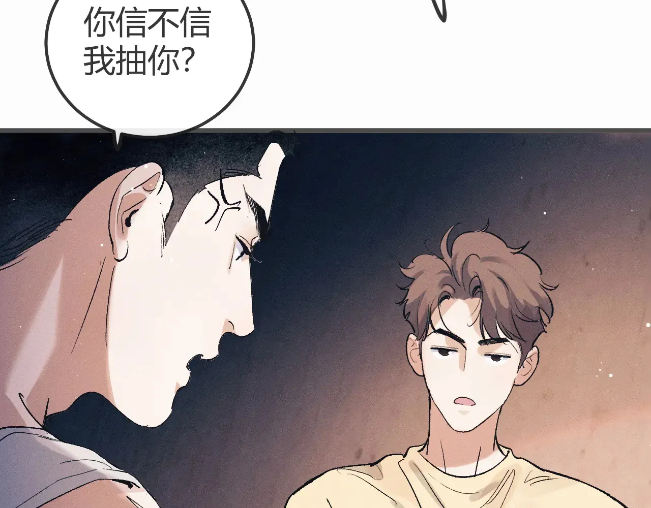 第127话 异地77