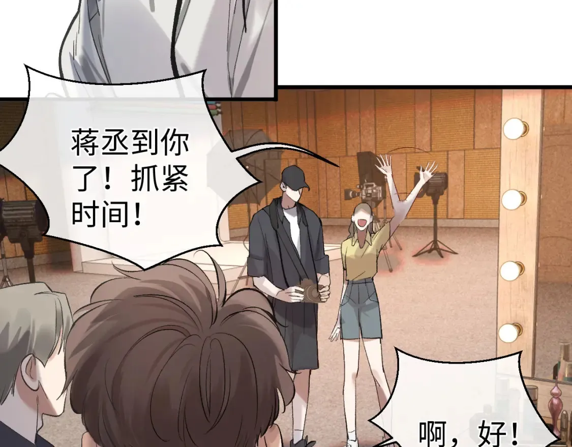 第120话 大飞为何这样60