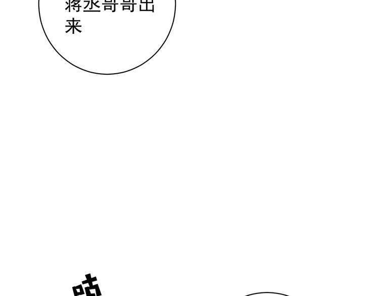 第16话 不一样的小霸王25