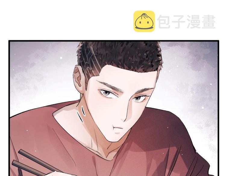 第26话 蒋丞选手！26
