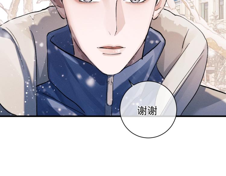 第24话 短暂的快乐10